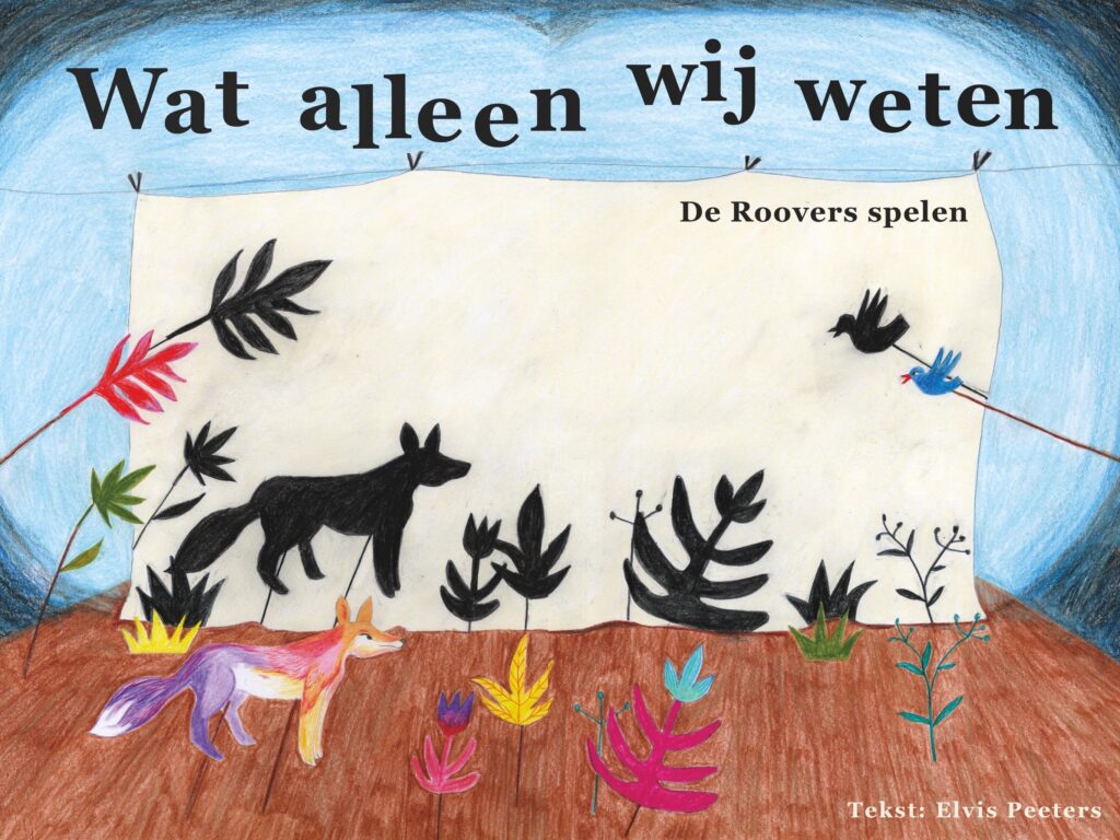 Wat Alleen Wij Weten